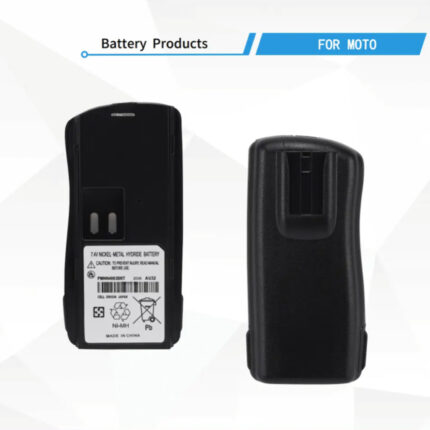 PMNN4063ARC/ PMNN4055B Battery Products For Motorola GP2000/2000S/2150